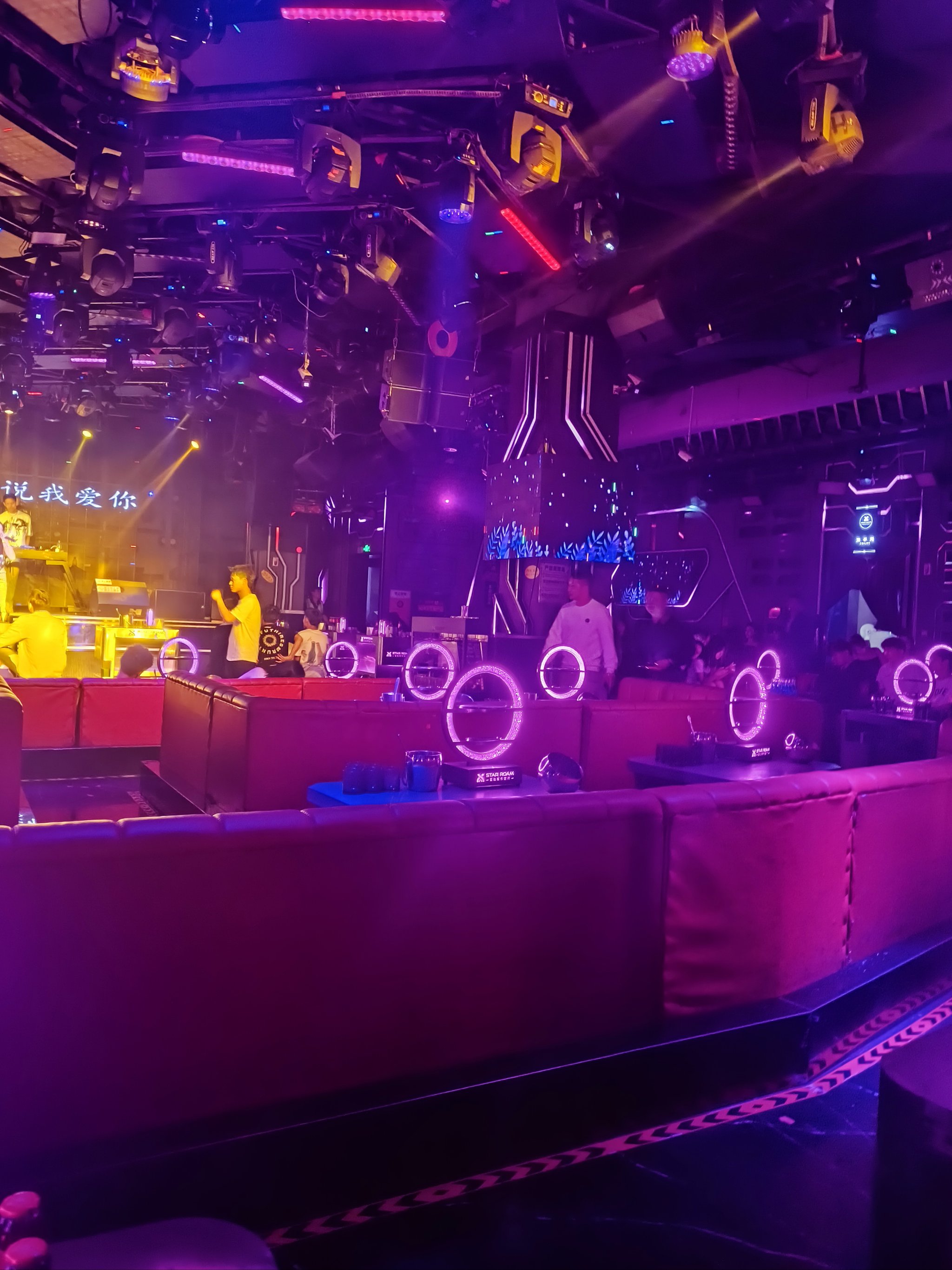 黄山商务ktv高性价比首选体验-屯溪区ktv预订